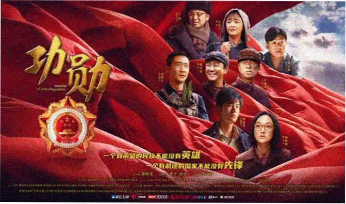 国产影视推荐 高分剧集盘点