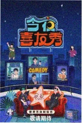 春风十里 久久久国产精品推荐